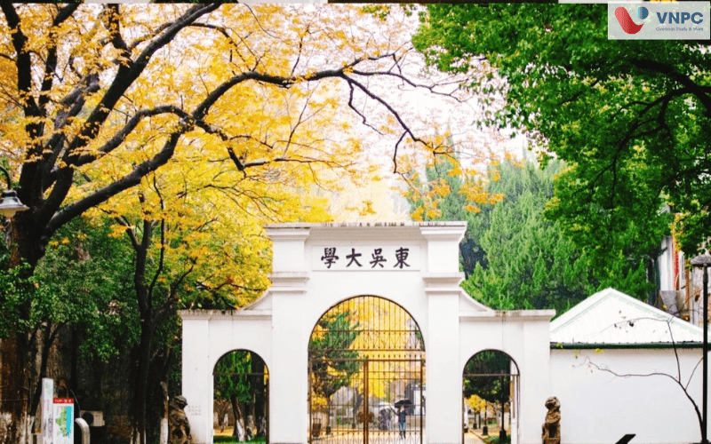 Đại học Tô Châu 